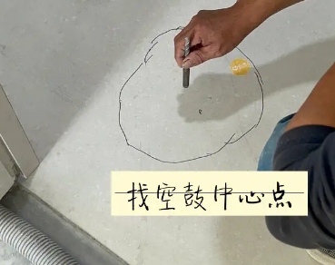 叙永瓷砖空鼓维修公司分享砂料配比不正确在瓷砖铺贴过程中可能导致以下问题